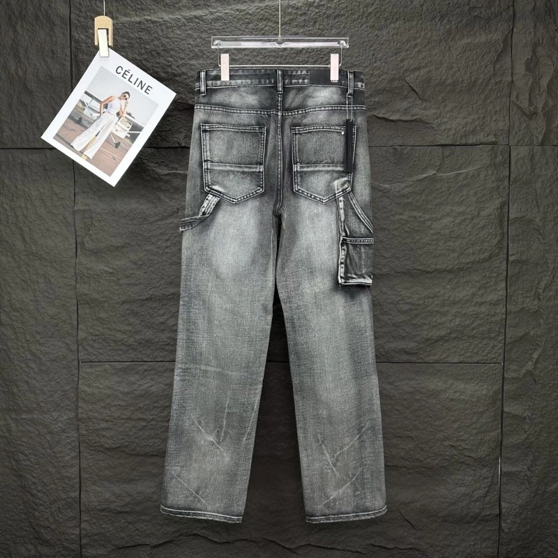 QuickDry Amiri Jeans 152402