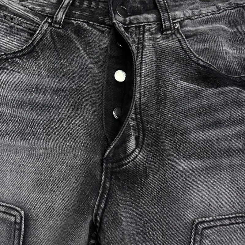 QuickDry Amiri Jeans 152402