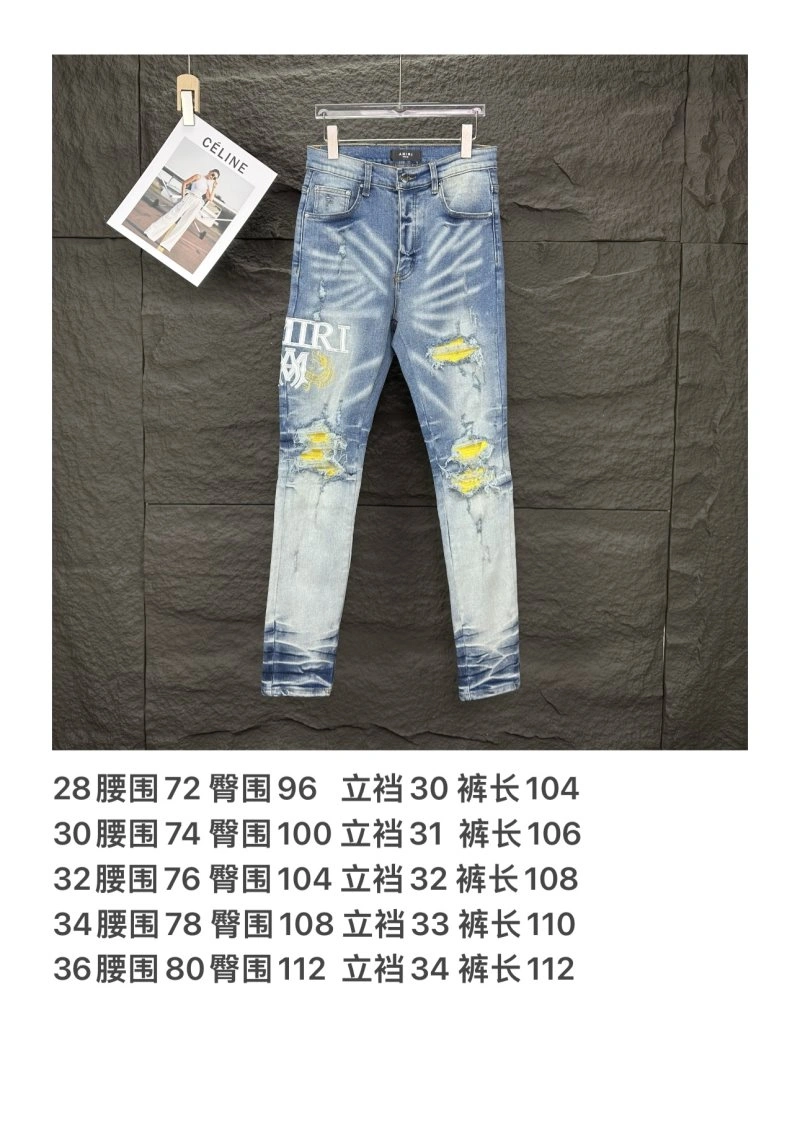 Amiri Jeans Attractive 152403