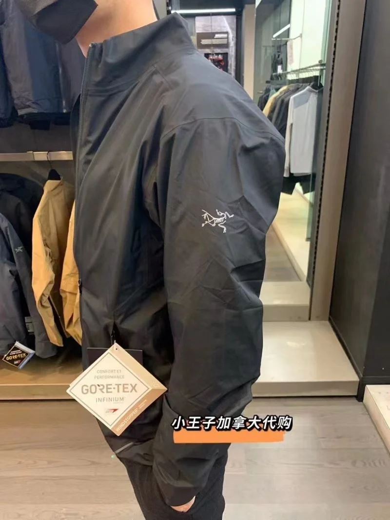 Trendy Amiri Outwear 163881
