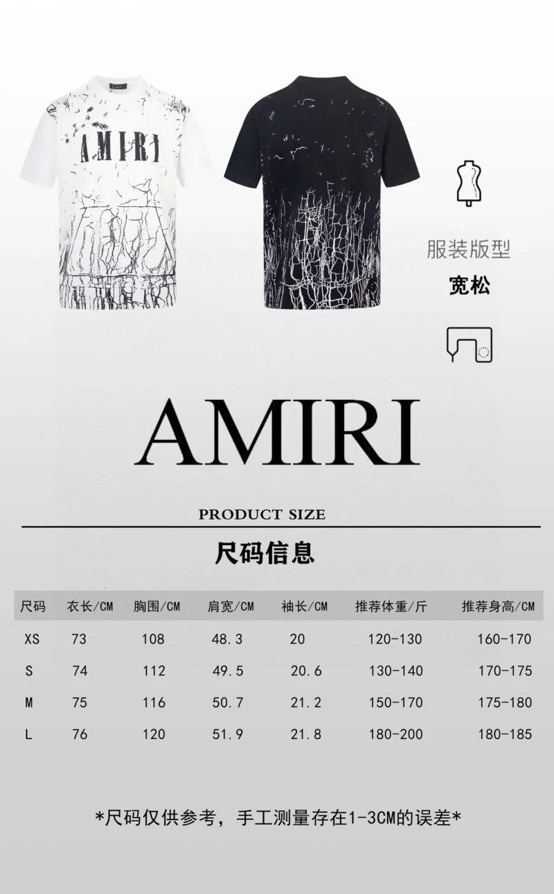 Affordable Amiri T-Shirts 163873