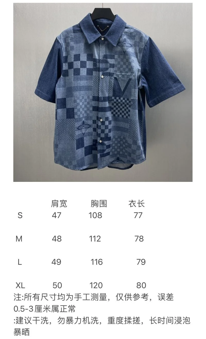SmartChoice Amiri T-Shirts 163872