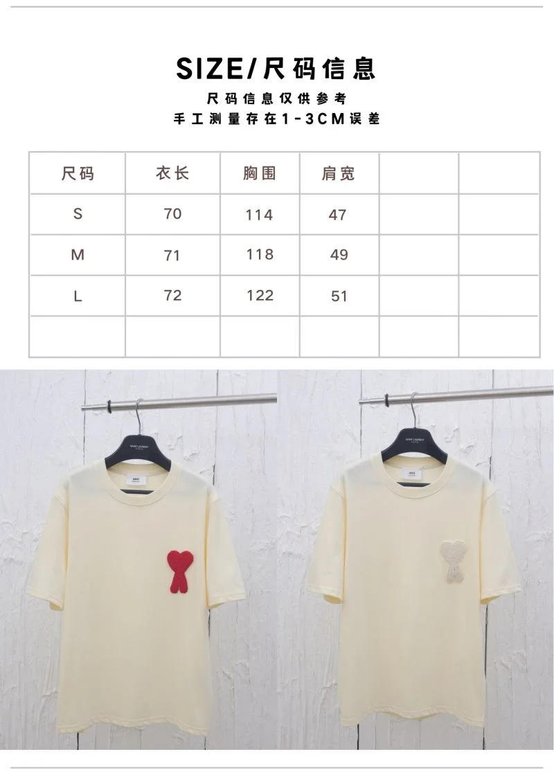 Amiri T-Shirts SportInspired 163866