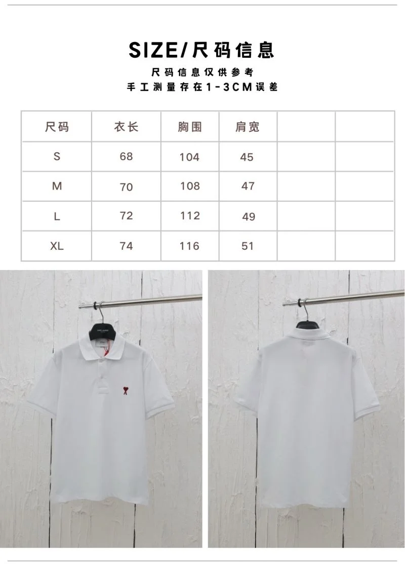 Reliable Amiri T-Shirts 163857