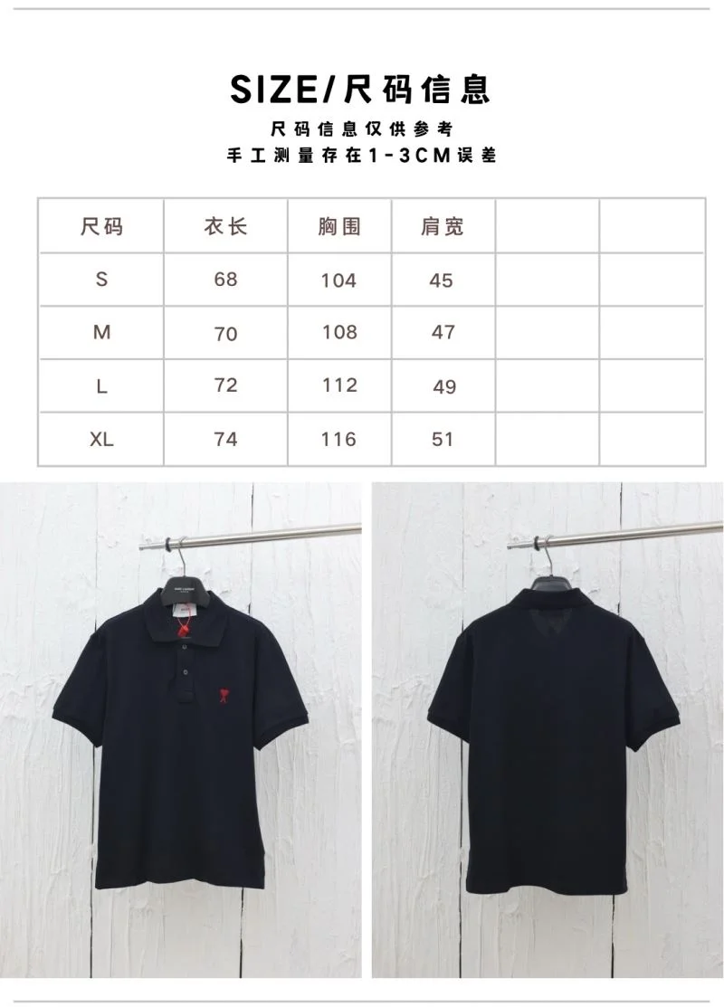 Reliable Amiri T-Shirts 163857
