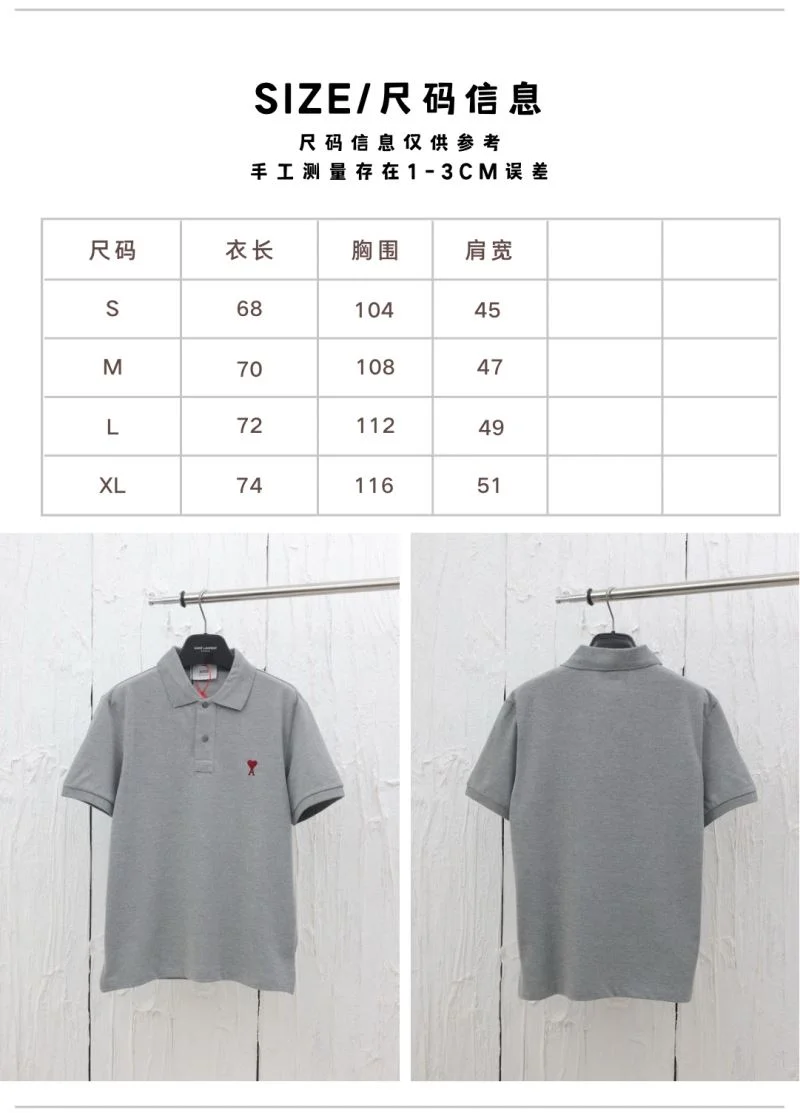 Reliable Amiri T-Shirts 163857