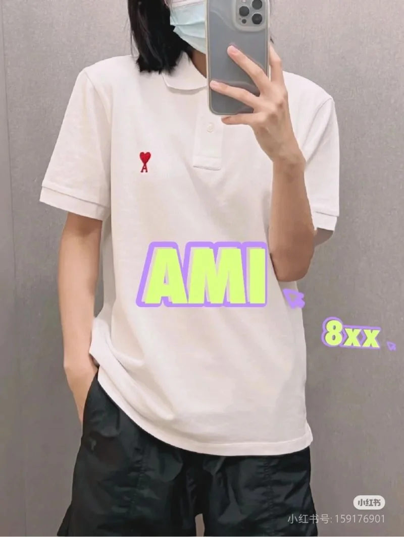 Amiri T-Shirts Tailored 163396