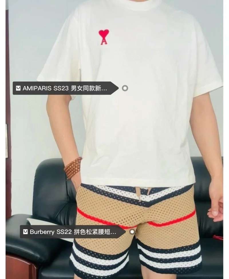 OdorResistant Amiri T-Shirts 163407
