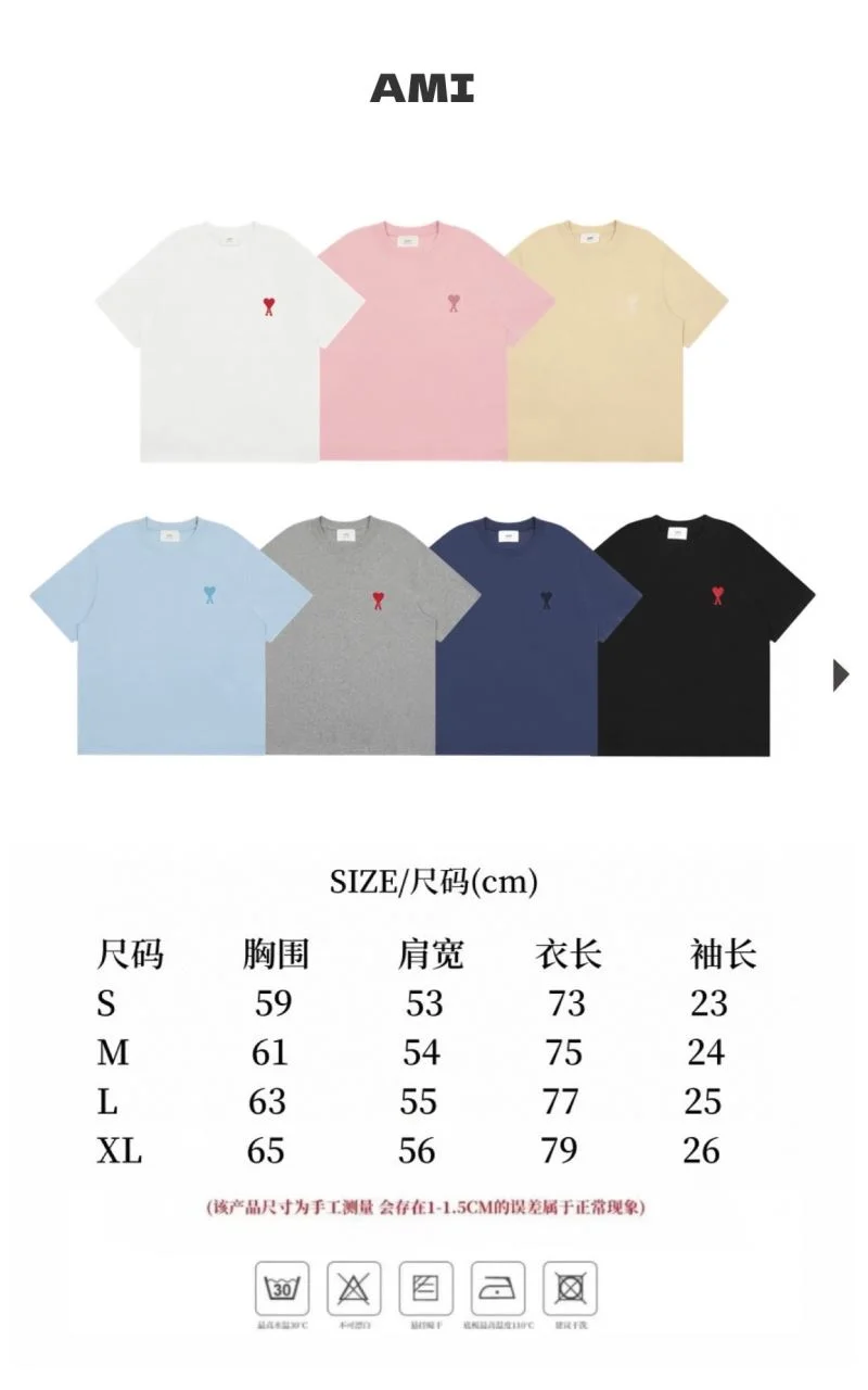 OdorResistant Amiri T-Shirts 163407