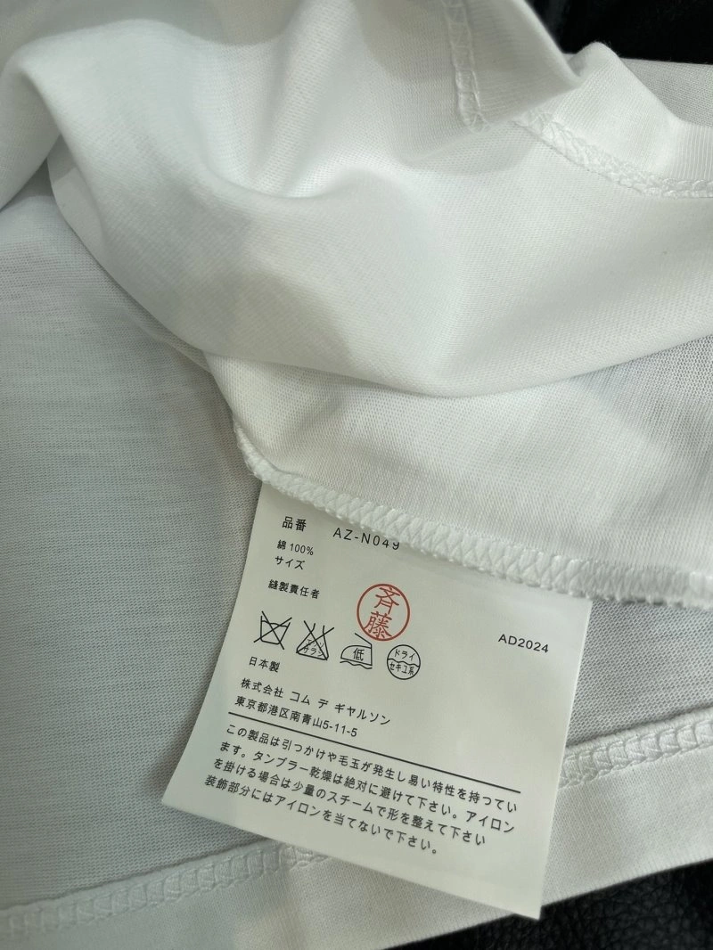 Popular Amiri T-Shirts 149995