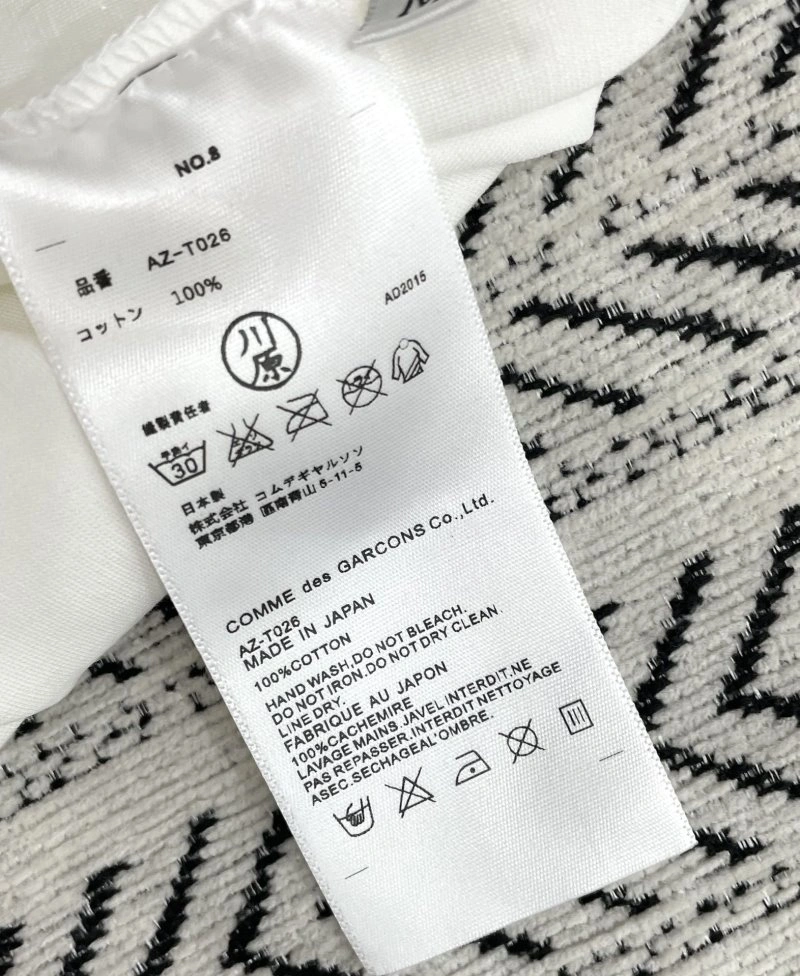 Amiri T-Shirts TimelessDesign 155040