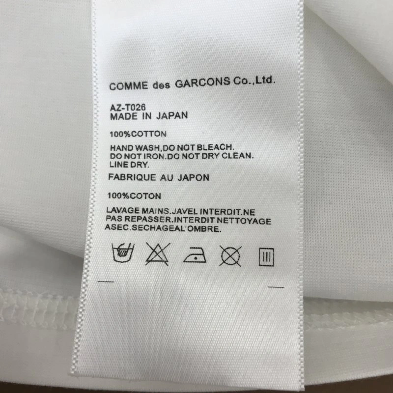 Durable Amiri T-Shirts 155031