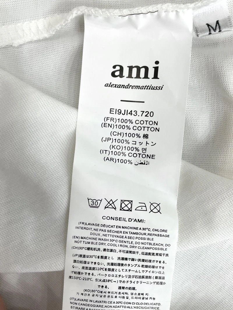Practical Amiri T-Shirts 155038