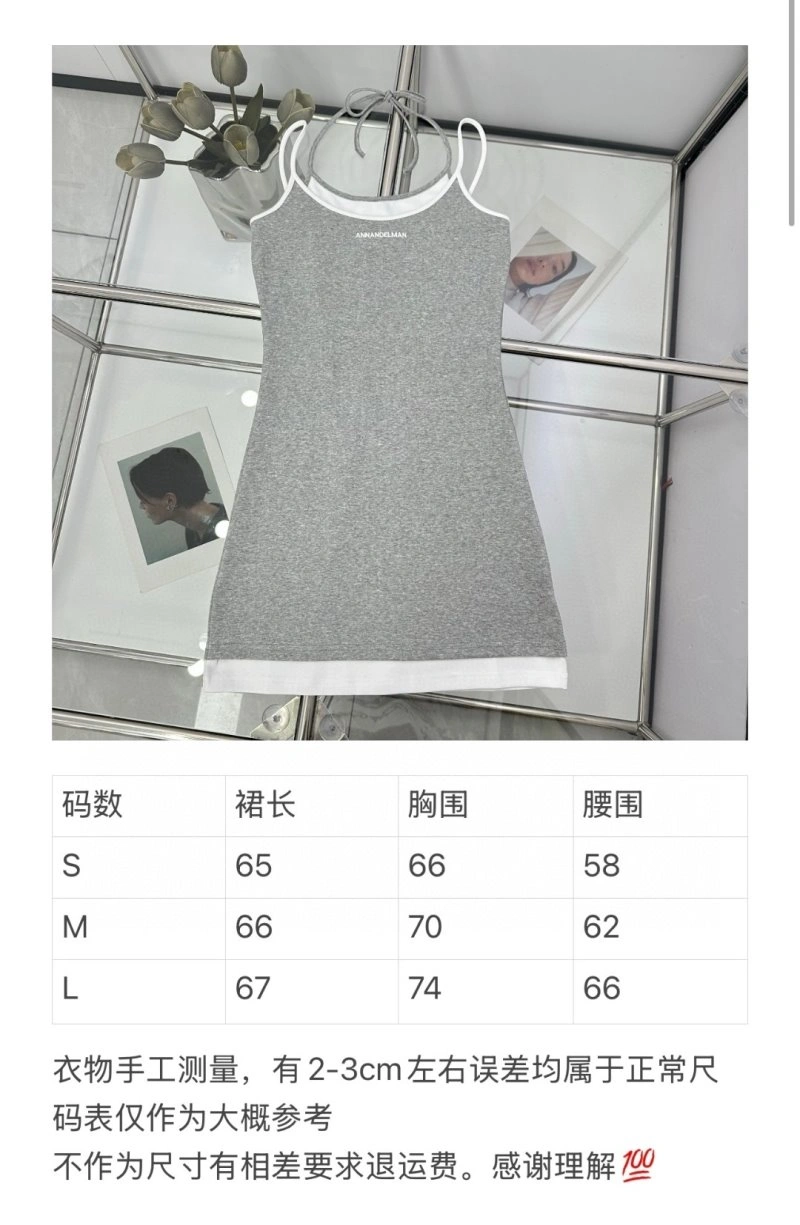 Stretchable Ann Andelman Dress 157187