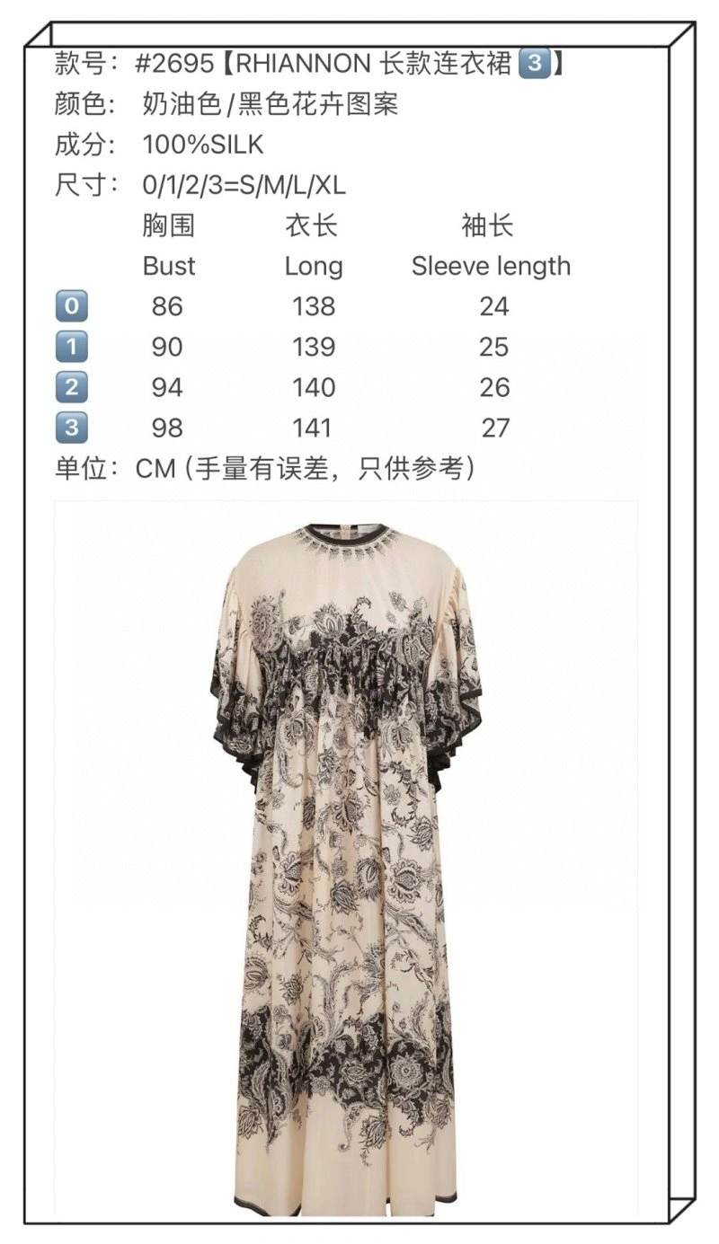 AllSeason Ann Andelman Dress 157164