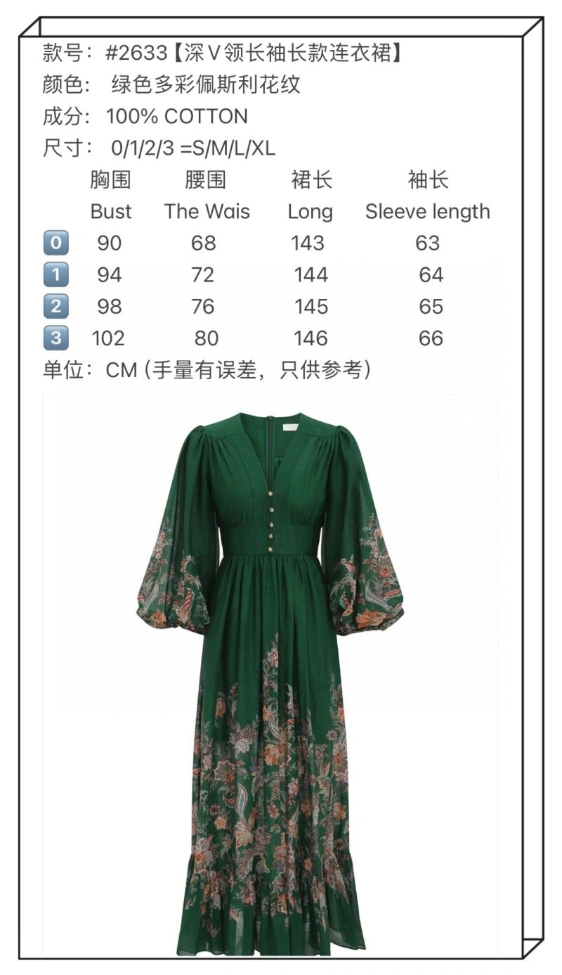 Affordable Ann Andelman Dress 157093