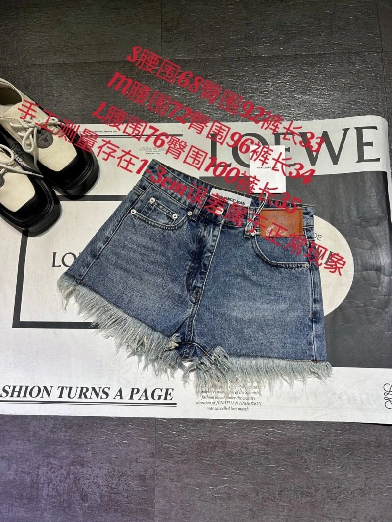 Resilient Ann Andelman Jeans 157087