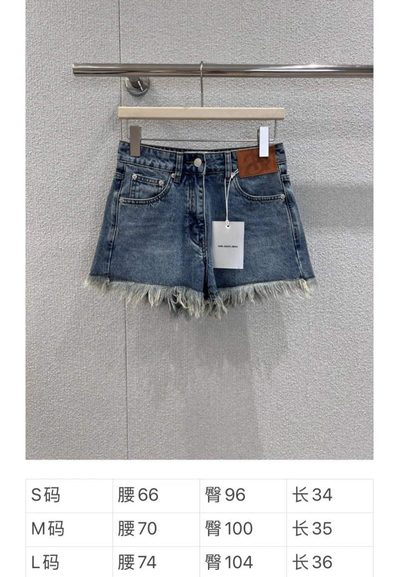 Ann Andelman Jeans Bold 157085
