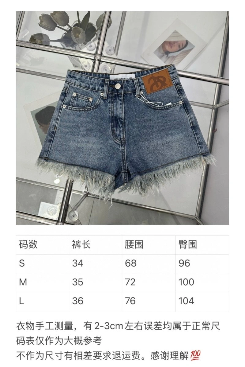 Ann Andelman Jeans MoistureWicking 157122