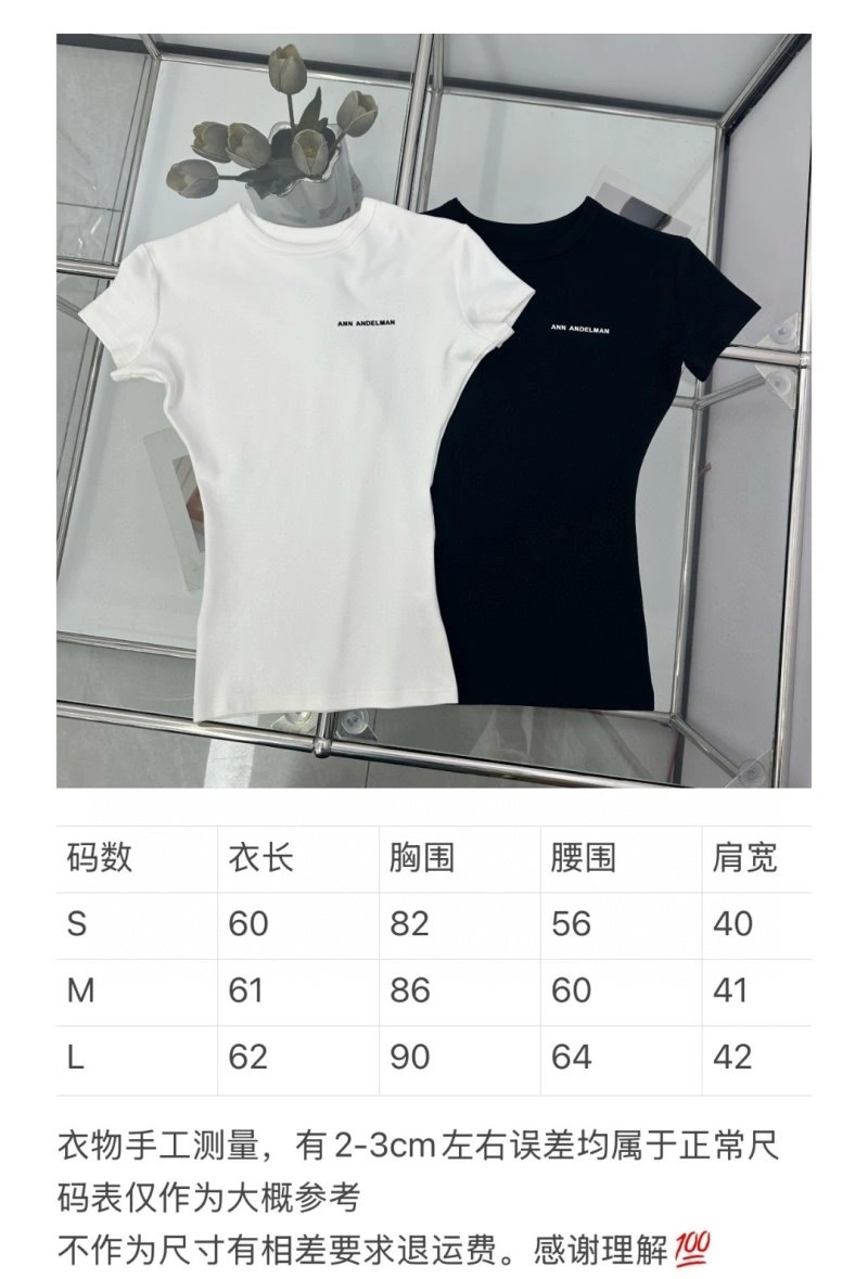 Ann Andelman T-Shirts Unique 151956