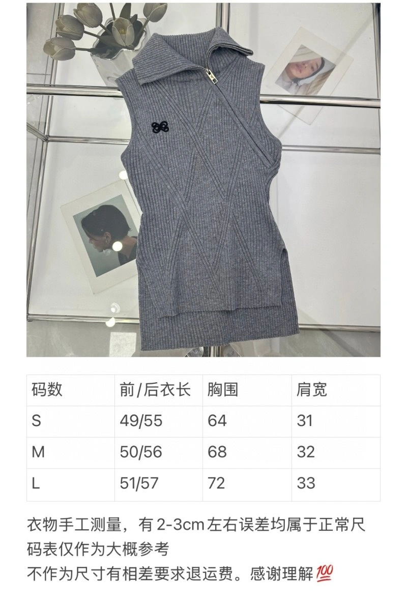 Effortless Ann Andelman Vest 157081