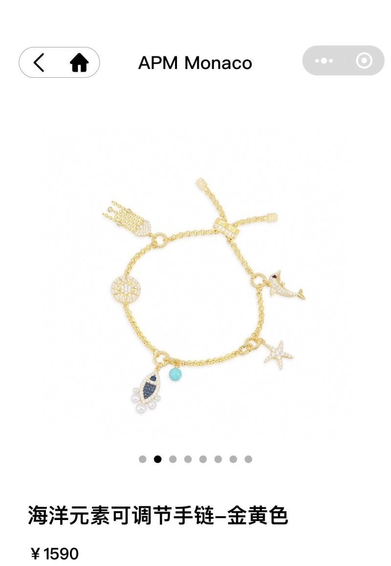 Apm Bracelets Fashionable 215362