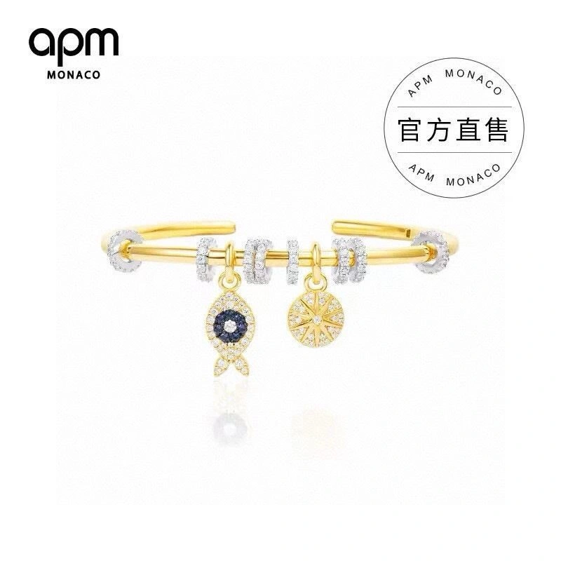 Apm Bracelets ZipUp 215063
