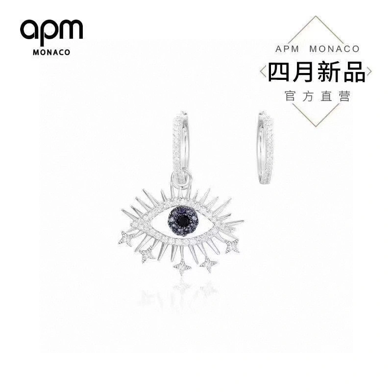 Apm Earrings BestValue 215412