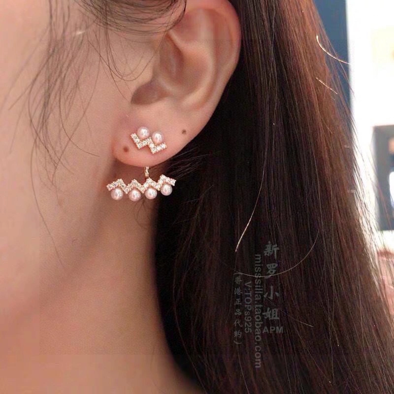 Apm Earrings WaterResistant 215353