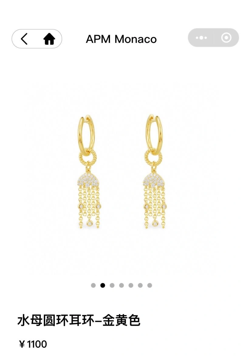 Efficient Apm Earrings 215361