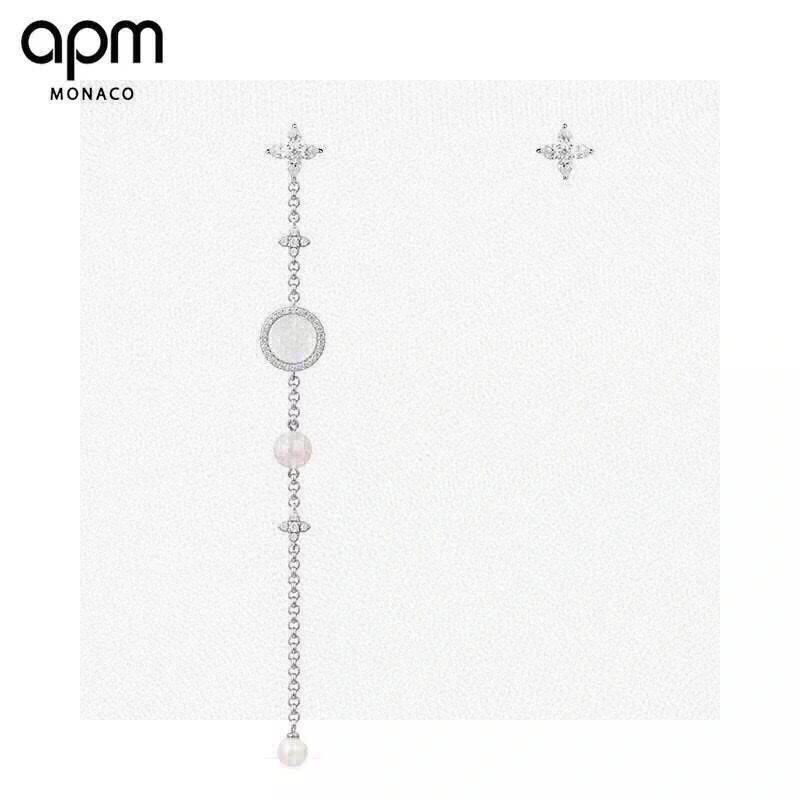 Apm Earrings Thermal 215291