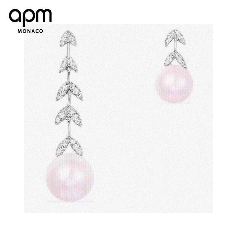 Apm Earrings Sophisticated 215292