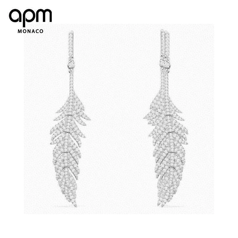 Apm Earrings Flexible 215260