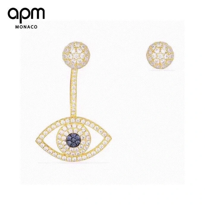Apm Earrings Flexible 215243