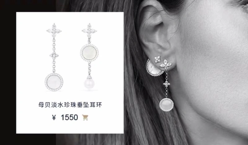 Affordable Apm Earrings 215227
