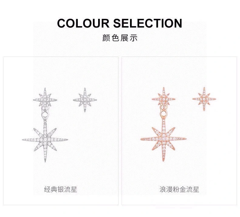 HighPerformance Apm Earrings 215230