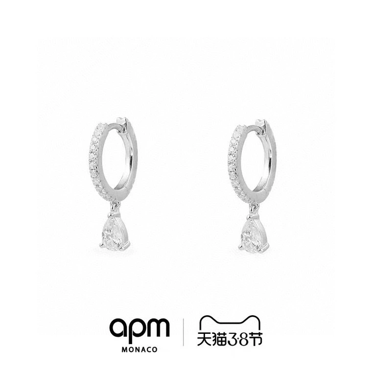 Timeless Apm Earrings 215240