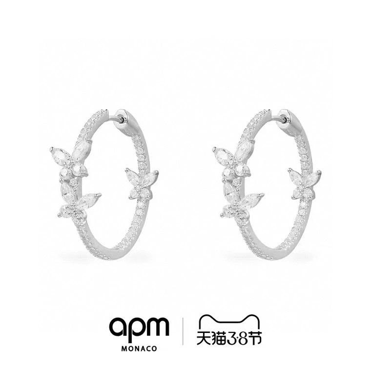Apm Earrings FlexibleFit 215232