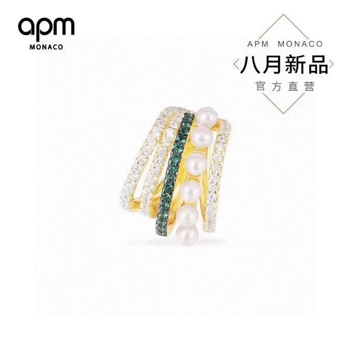 Apm Earrings DailyWear 215203