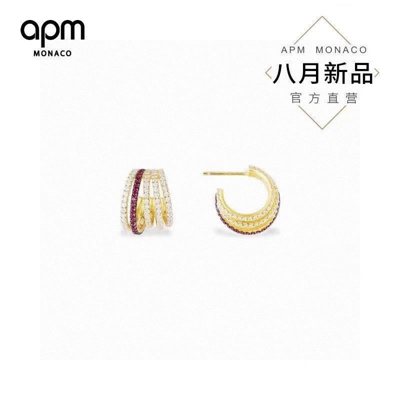 Apm Earrings Sustainable 215082