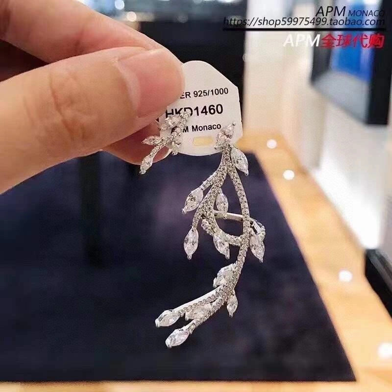 Apm Earrings DailyWear 215090