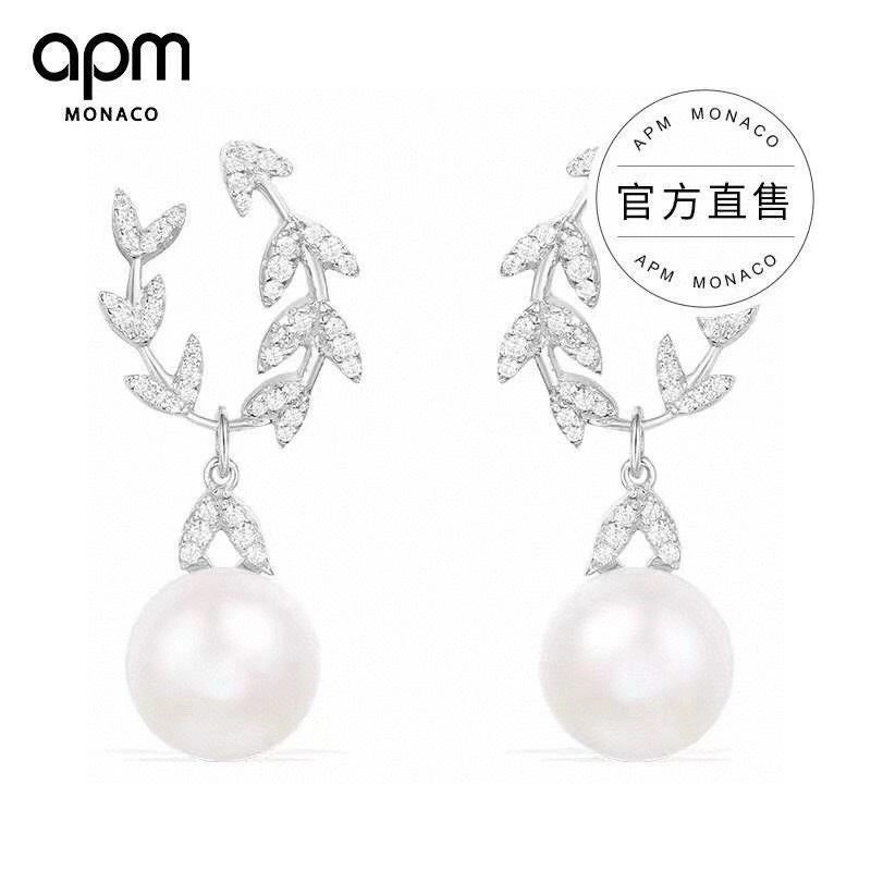 Apm Earrings SunProtective 215028