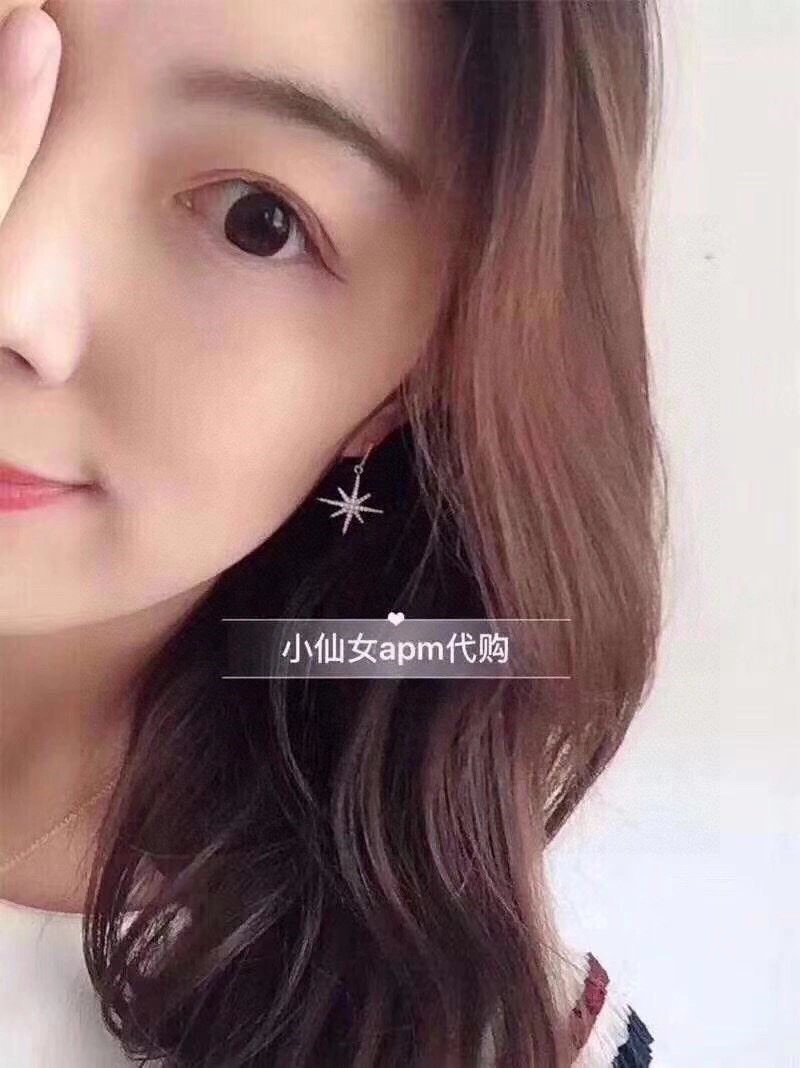 Original Apm Earrings 214898