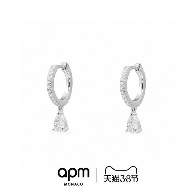 Apm Earrings SunProtective 214896