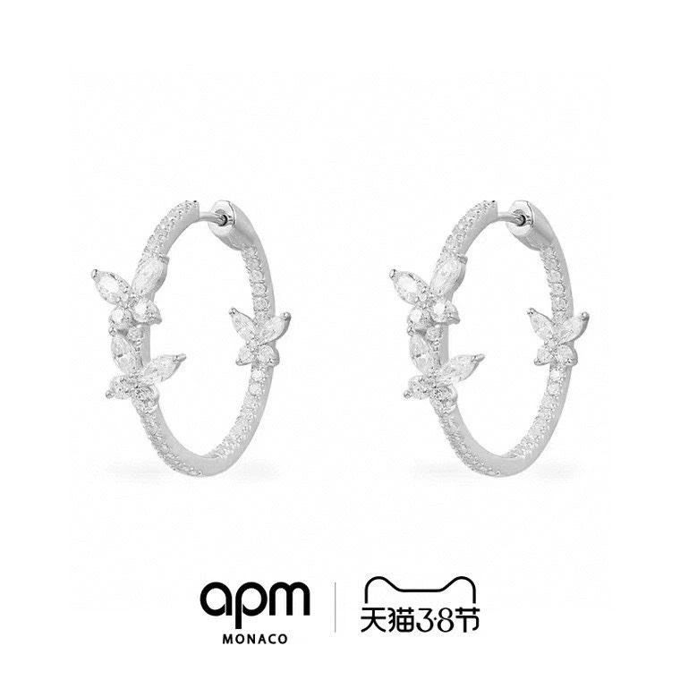 Apm Earrings Tailored 214892