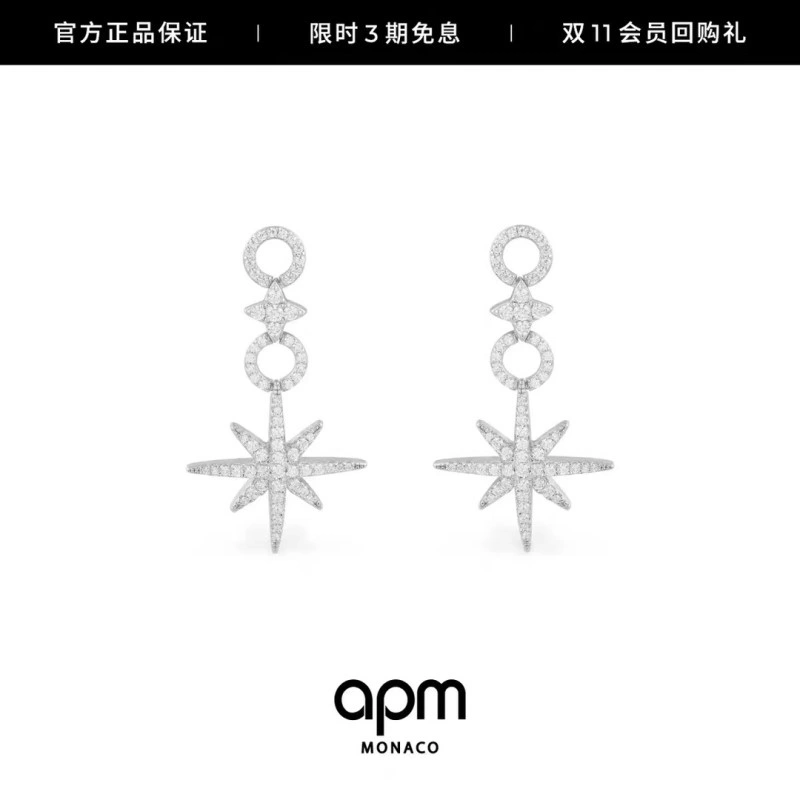 Apm Earrings Tailored 214725
