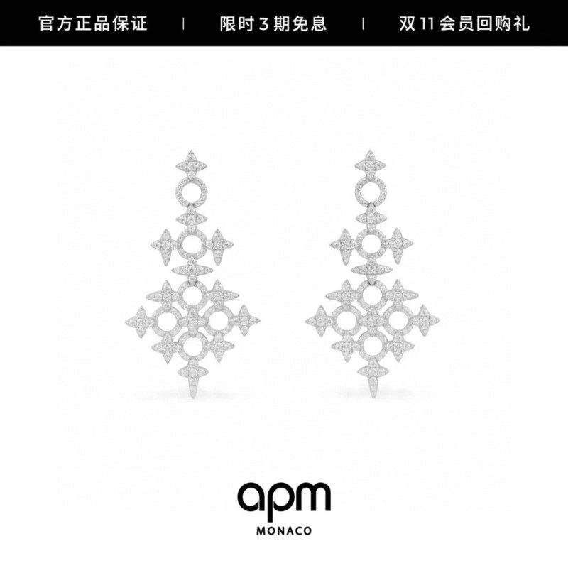 Colorful Apm Earrings 214726
