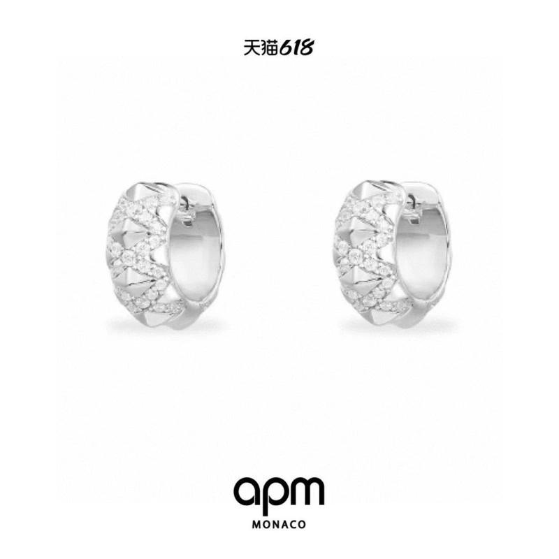 BestValue Apm Earrings 214708