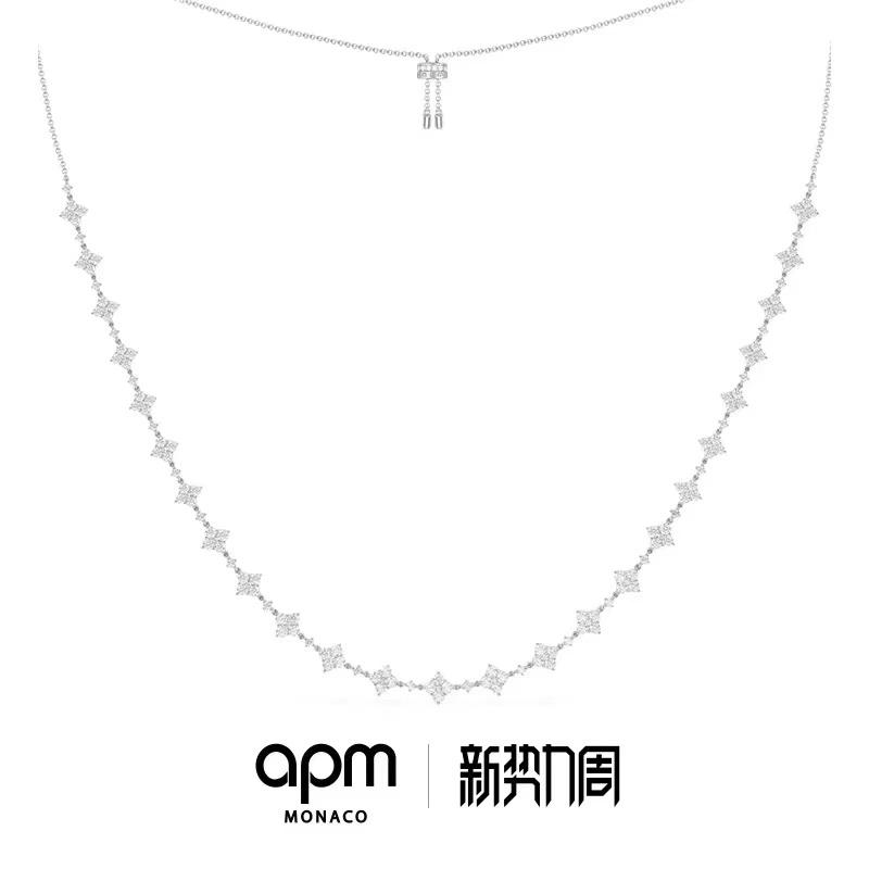 UrbanChic Apm Necklaces 215338