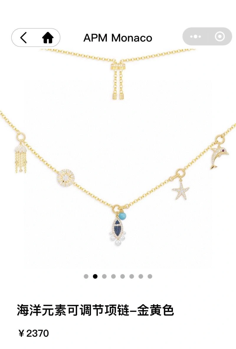 Apm Necklaces Practical 215332